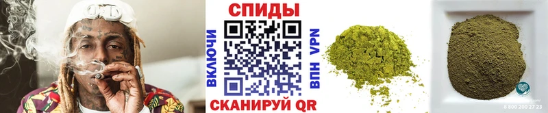 Бутират BDO  Бердск 