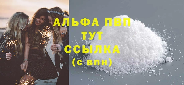 MDMA Елизово