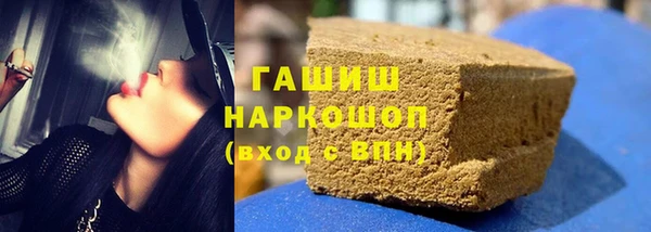 MDMA Елизово