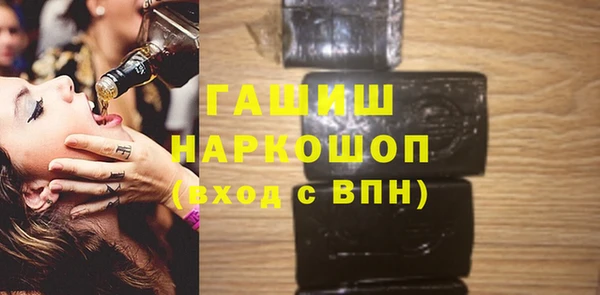 марки lsd Елабуга
