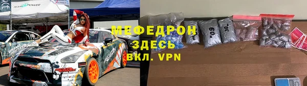 марки lsd Елабуга