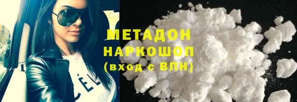 MDMA Елизово