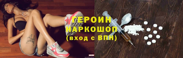 марки lsd Елабуга