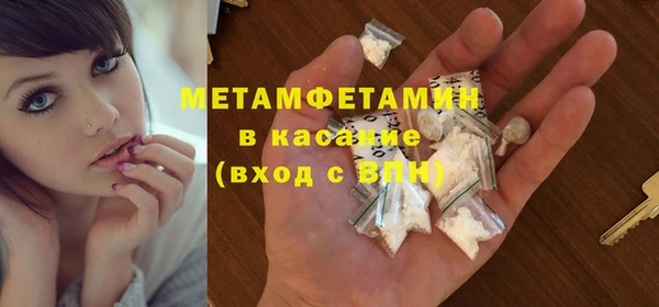 MDMA Елизово