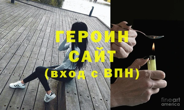 марки lsd Елабуга