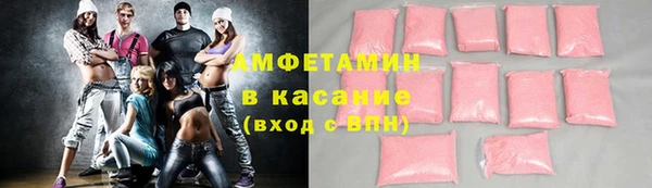 MDMA Елизово