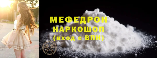 MDMA Елизово
