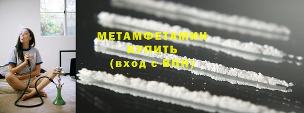 марки lsd Елабуга