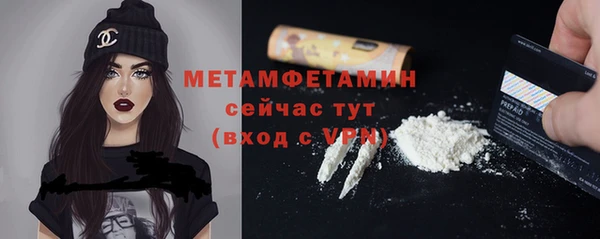 марки lsd Елабуга