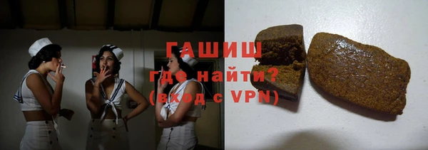 марки lsd Елабуга