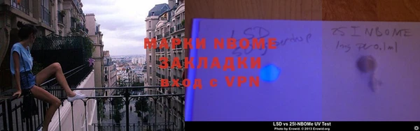 MDMA Елизово