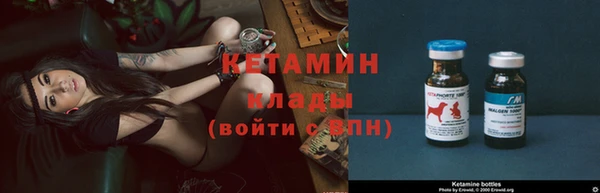 MDMA Елизово