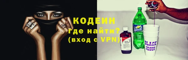 марки lsd Елабуга