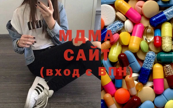 MDMA Елизово