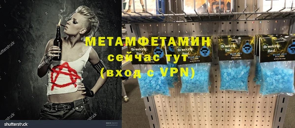 марки lsd Елабуга