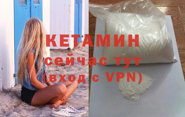 марки lsd Елабуга