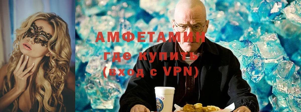 MDMA Елизово