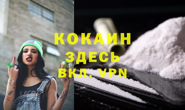 MDMA Елизово